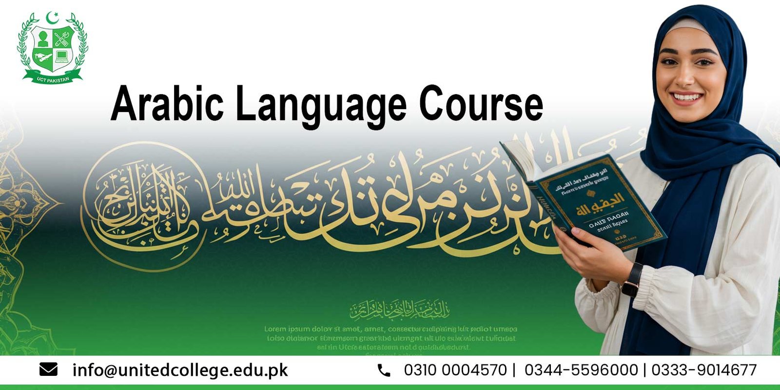 Arabic Language Course in Rawalpindi